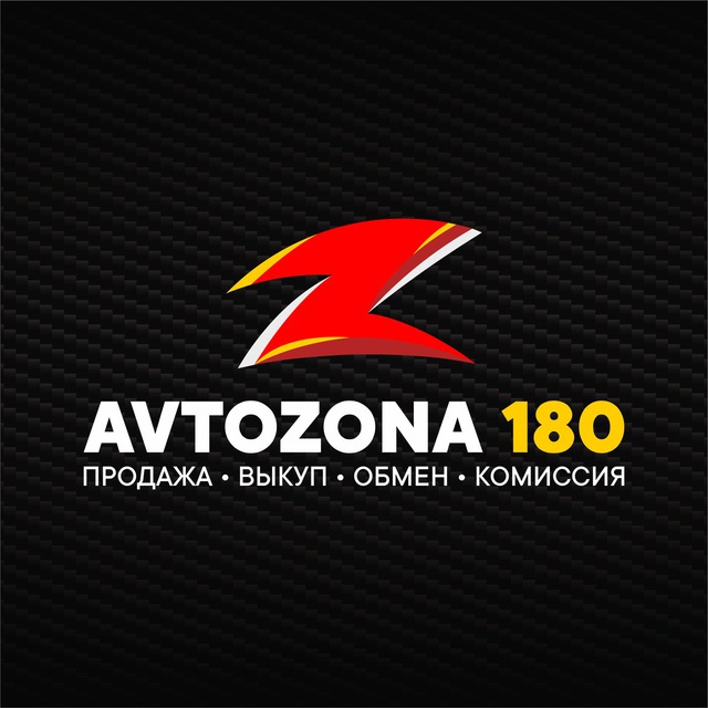 Аватар канала AvtoZona | 180