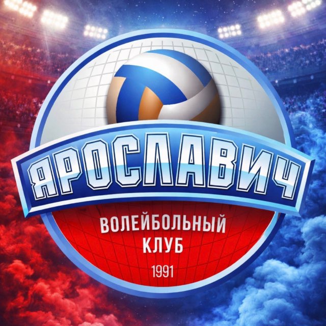 Аватар канала Волейбольный клуб «Ярославич»
