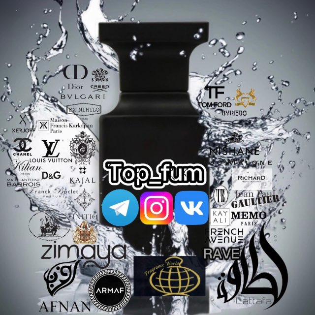 Аватар канала TOPFUM. Мир Парфюмерии.🔥🇦🇪 VIP и ORIGINAL⚡