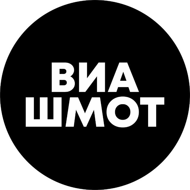 ВИАШОП | Мужская Одежда Калининград