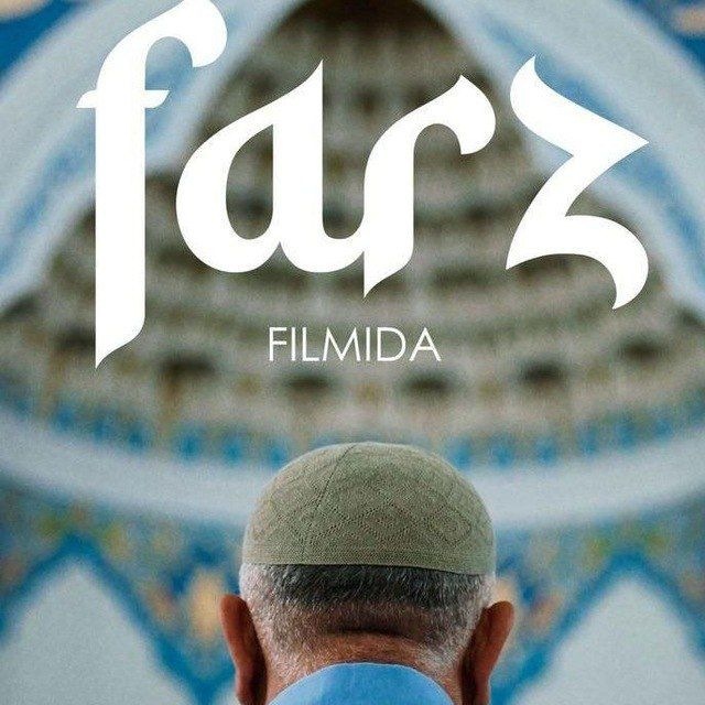 Аватар канала Uzbek Kino | Farz