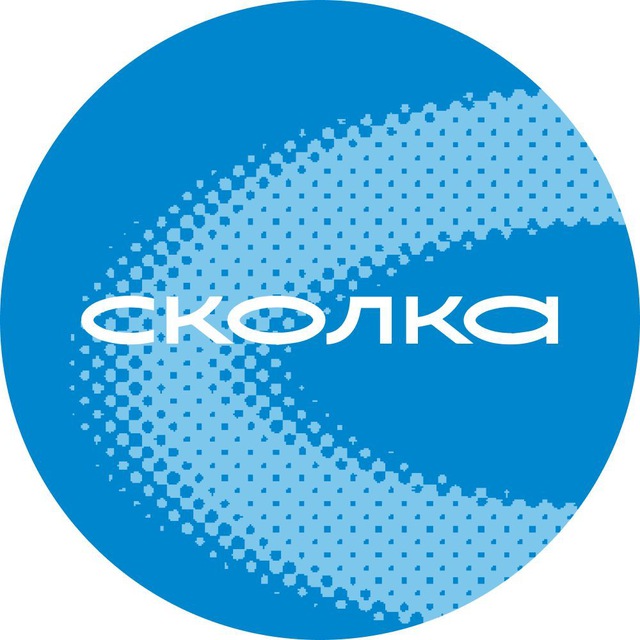 Аватар канала СКОЛКА