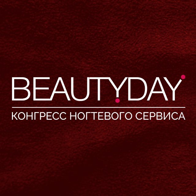 Аватар канала Закрытые ПРЕДпродажи BEAUTYDAYproNail