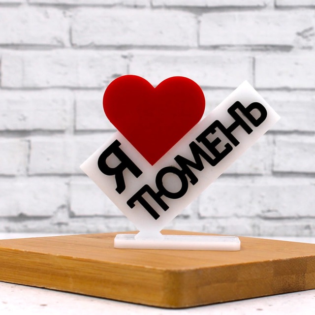 Аватар канала Тюмень новости сегодня