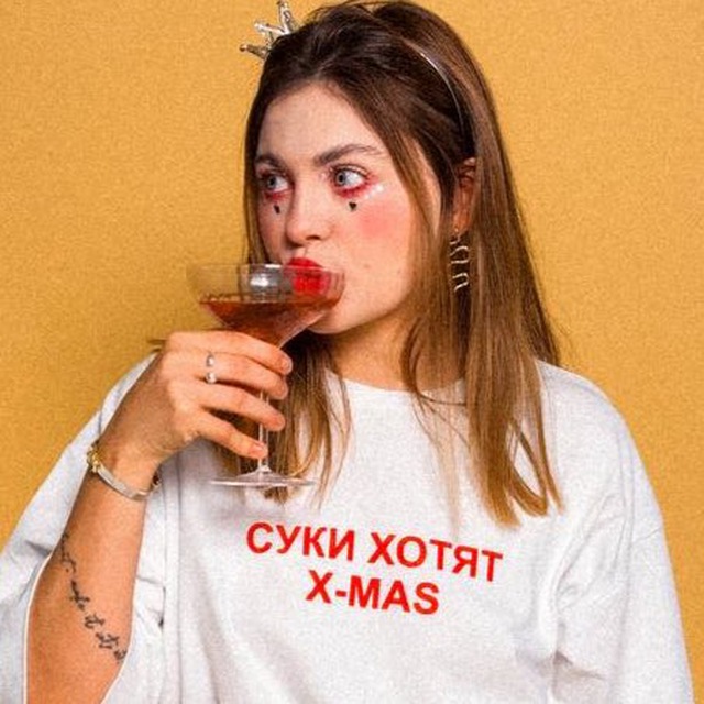 Аватар канала Фэшн Срыв