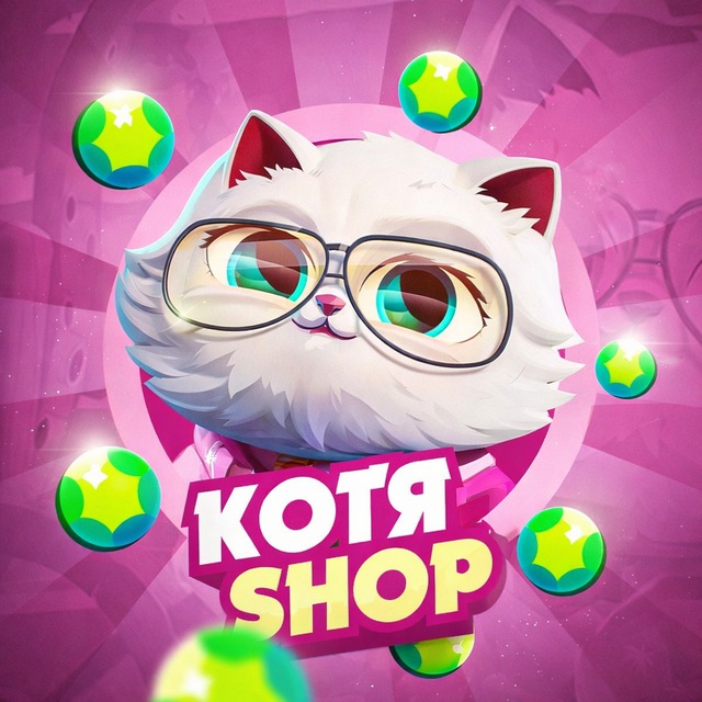Аватар канала Котя Shop