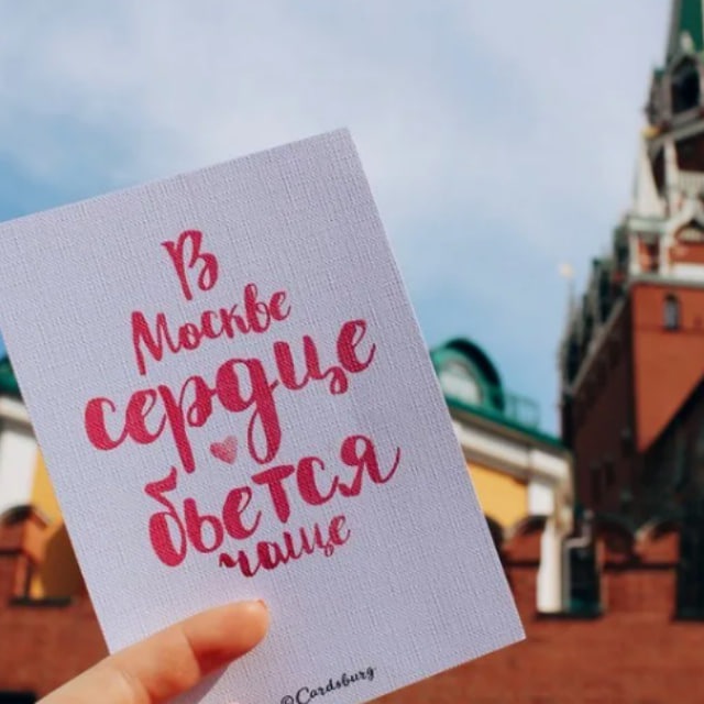 Аватар канала Москва новости сегодня