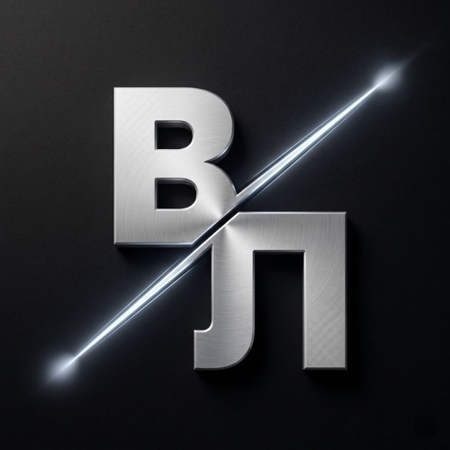 Аватар канала Вечерний Луганск