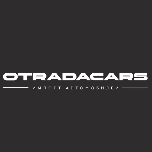Аватар канала OTRADACARS Параллельный импорт Toyota/Audi/Volkswagen/Skoda/Hyundai/Kia/BMW/Mersedes/Mitsubishi/Lexus/Mazda/Geely/