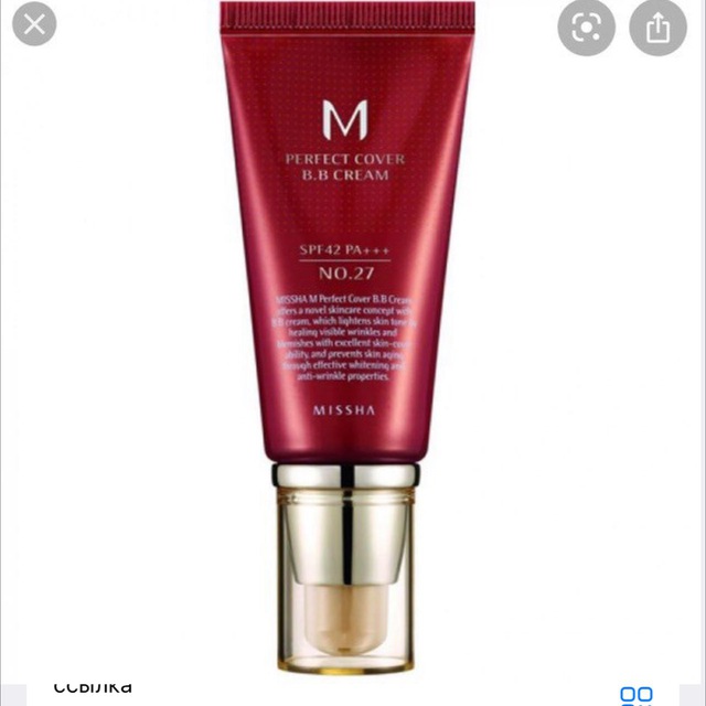Аватар канала Косметика оптом ( Bioderma, Hempz, Felce Azzura,Aravia, Batist)