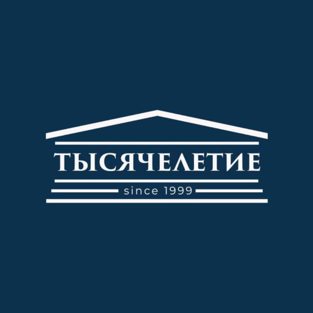 Аватар канала Недвижимость в Иркутске: Советы и предложения от Тысячелетия