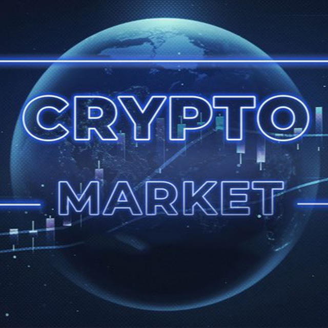 Аватар канала Crypto Market