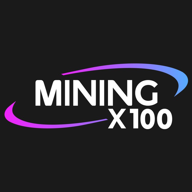 Аватар канала MINING X100 | Асики, Майнеры, Майнинговое оборудование в Москве