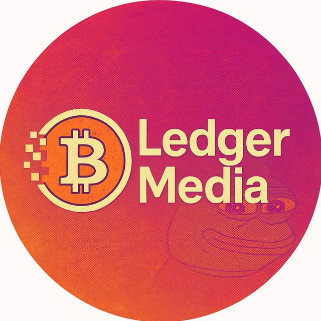 Аватар канала Ledger Media l Крипта и блокчейн