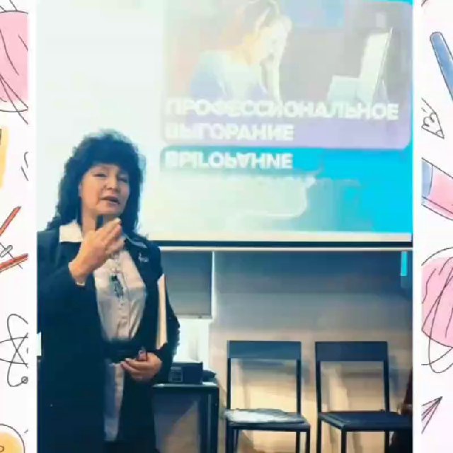 Аватар канала Лариса Миленина Психология в Духе ✨🔥 Хочешь стать Человеком Новой эпохи❓Задай мне свои 100 вопросов⁉️