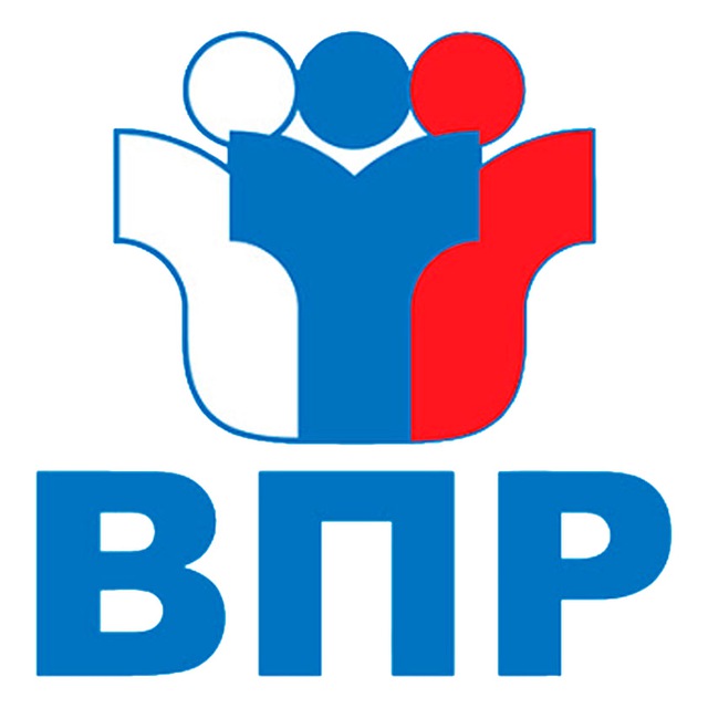 Аватар канала ВПР