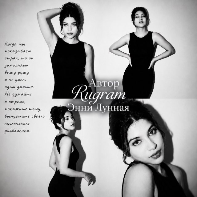 Аватар канала ❤️𝓔𝓷𝓷𝓲 𝓛𝓾𝓷𝓷𝓪𝔂𝓪❤️Author