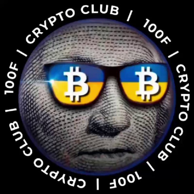 Аватар канала 100F | Crypto Club