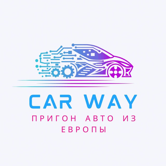 Аватар канала CarWay|Пригон под ключ🚘