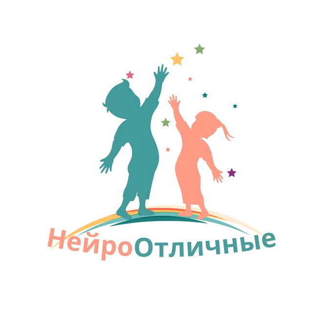 Аватар канала НейроОтличные Дети
