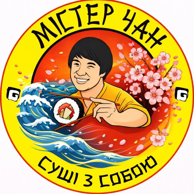 Аватар канала Krivoy Rog🇺🇦Mr.Chan 🍣🥢