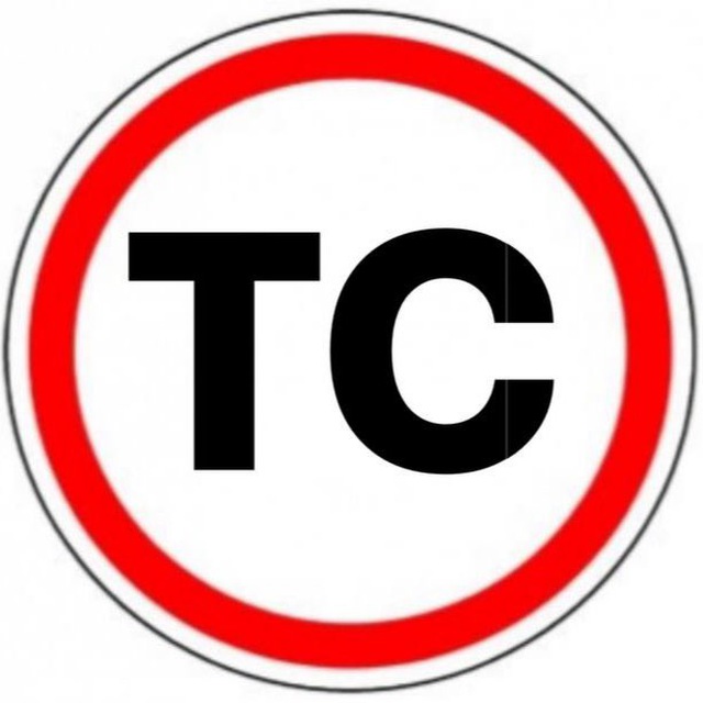 Аватар канала ТРАНСПОРТ СЕВАСТОПОЛЯ