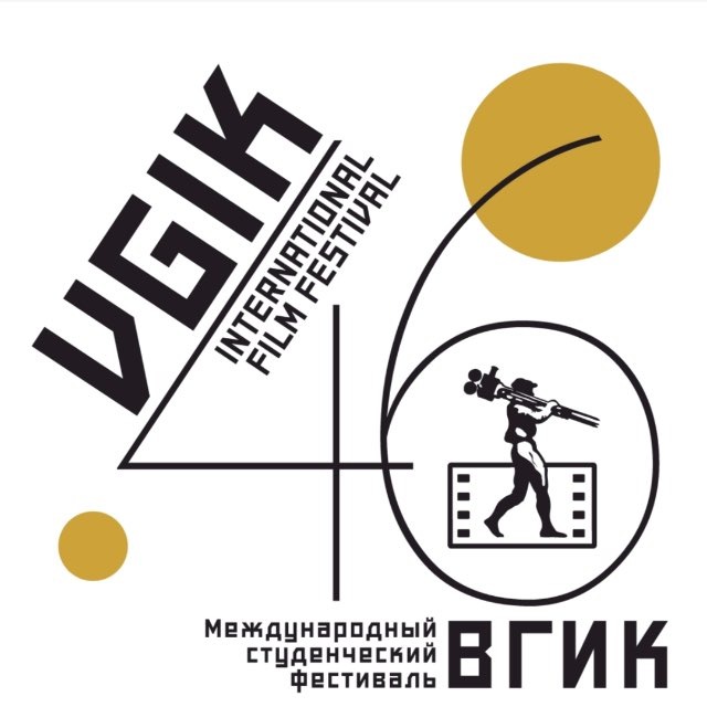 Аватар канала Международный студенческий фестиваль ВГИК