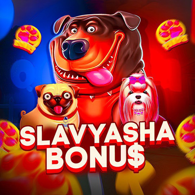 🔥SLAVYASHA BONUS ПАРАДАЙЗ ПРОМОКОДЫ