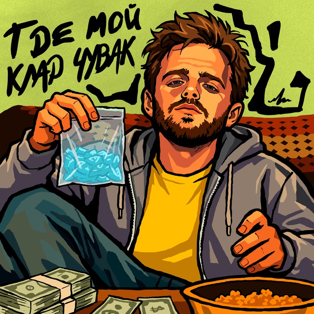 ГМКЧ