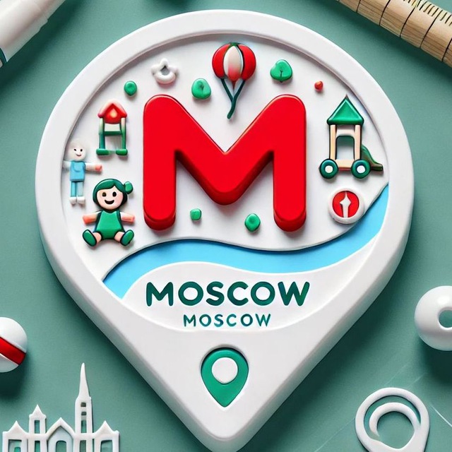 Аватар канала Москва | Дети и Родители | Куда сходить? | Афиша
