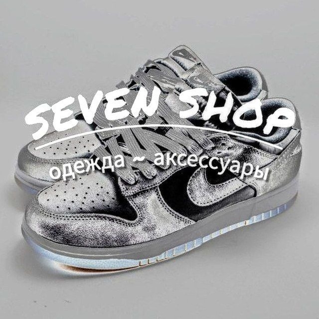 SEVEN_SHOP