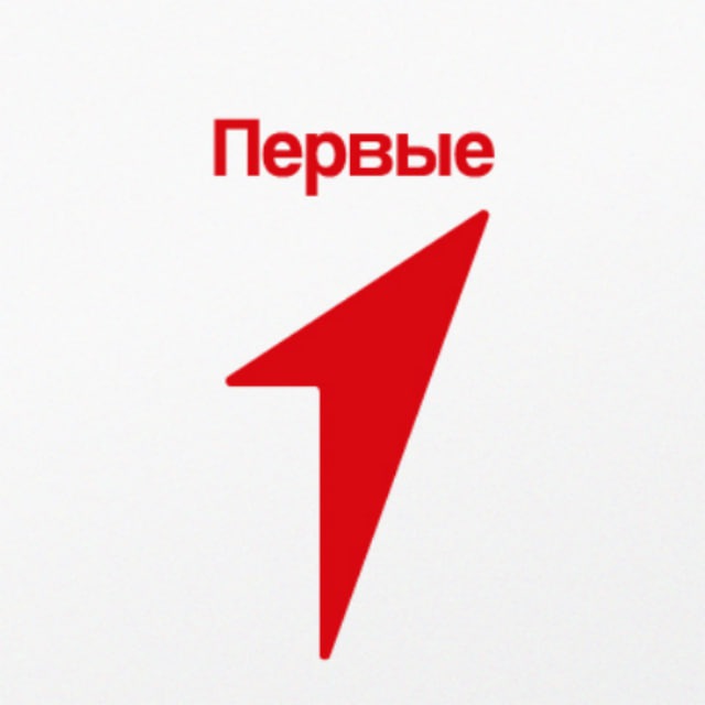 Аватар канала ДВИЖЕНИЕ ПЕРВЫХ | БРЮХОВЕЦКИЙ РАЙОН
