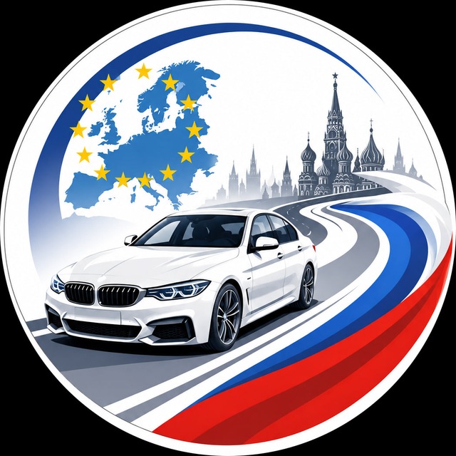 Аватар канала Автомобили из Европы