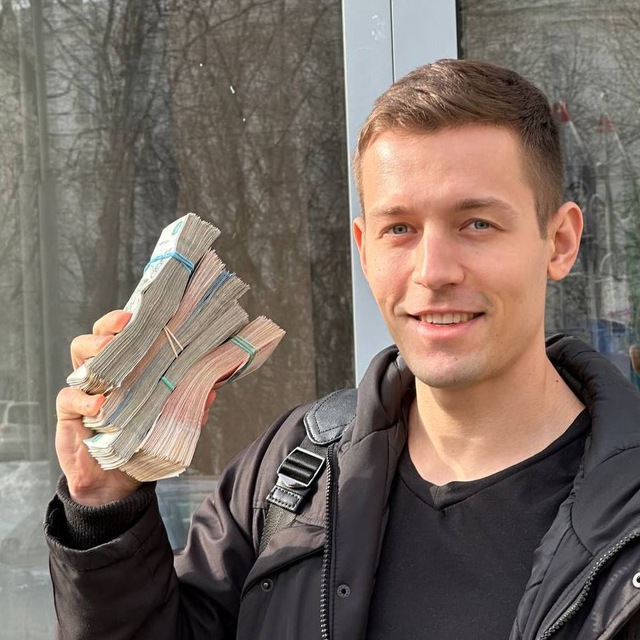 Аватар канала Crypto Bitch