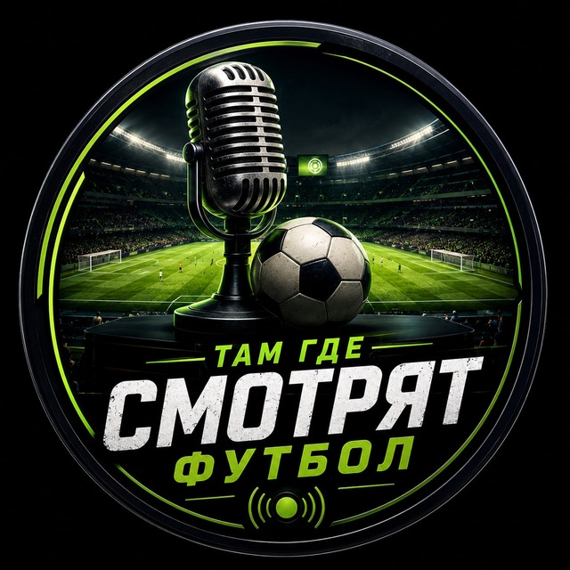 Аватар канала MUTV Streaming