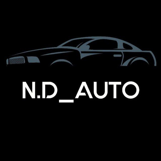 Аватар канала N.D_AUTO КАЗАНЬ
