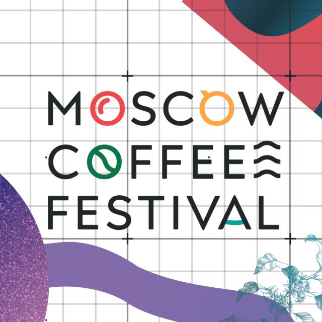 Аватар канала Moscow Coffee Festival