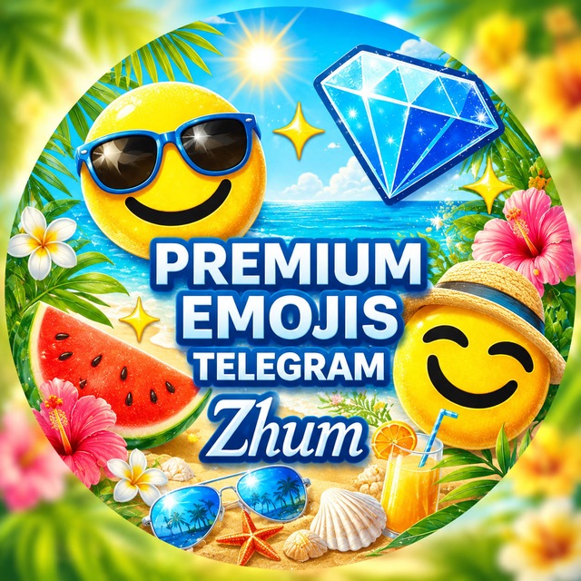 Аватар канала ✨ Premium Emojis Telegram ✨