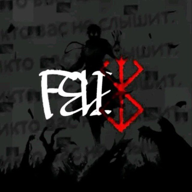 Аватар канала FELIXGG (отзывы)