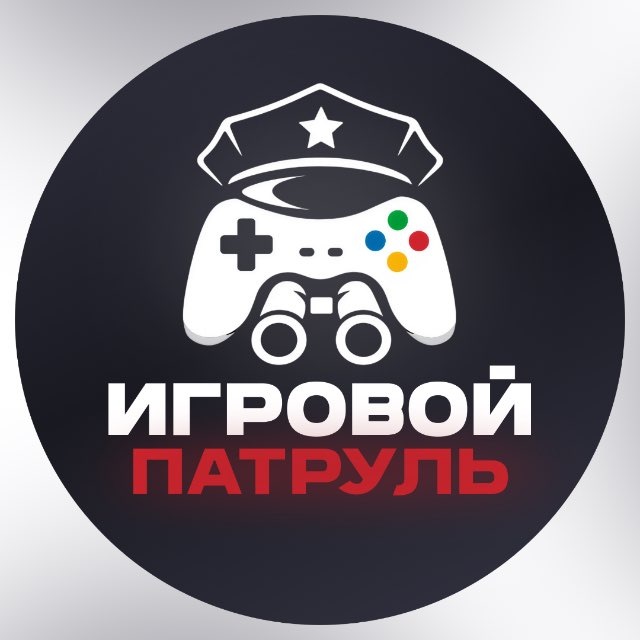 Аватар канала Игровой патруль