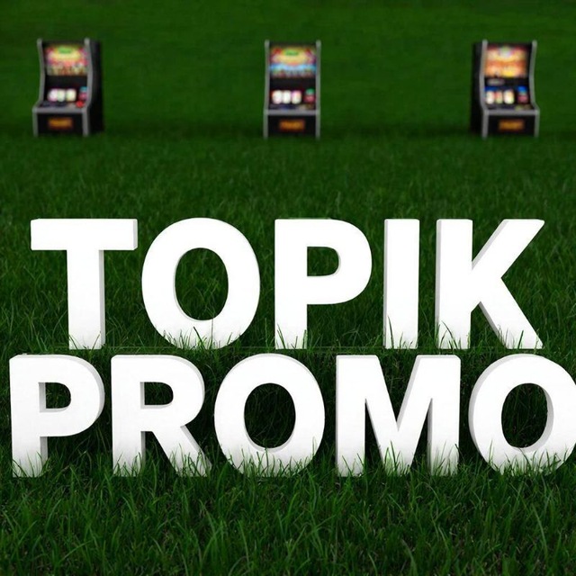 Аватар канала topik promo