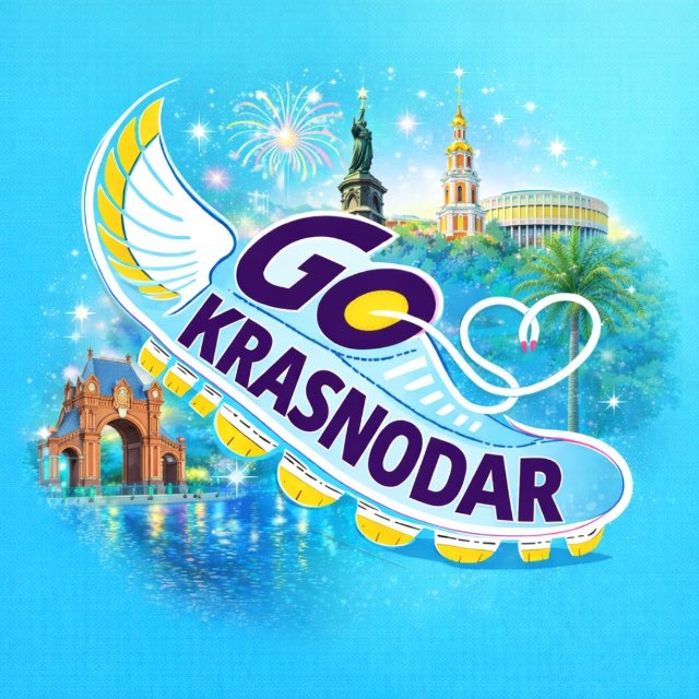 Аватар канала Go Krasnodar • Куда Пойти в Краснодаре