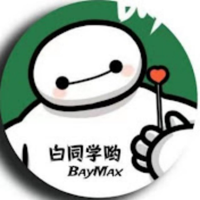 Аватар канала 白朴|历史|人物|知识|国学