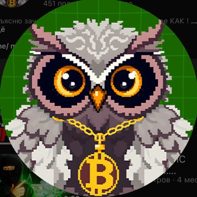 Аватар канала Sova | Crypto