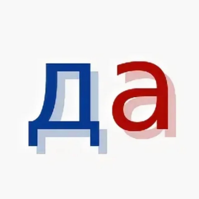 Аватар канала Каналы в Макс - Max каталог каналов