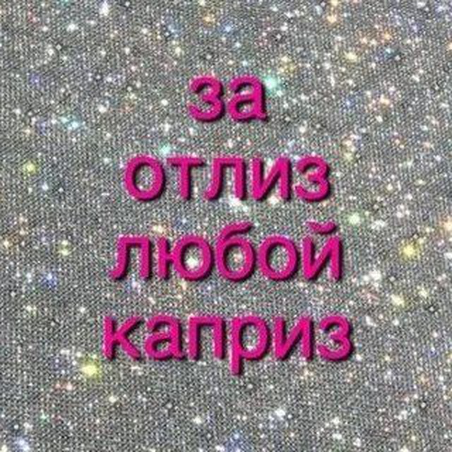 Аватар канала Redsunclo