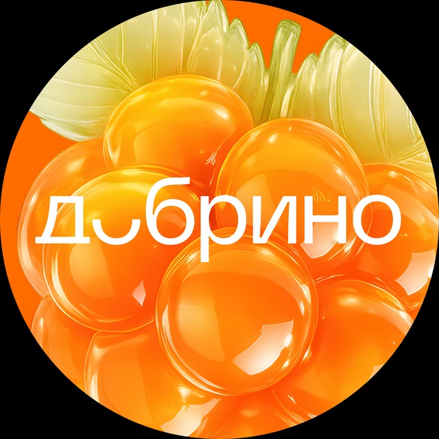 Аватар канала Академия «Добрино»