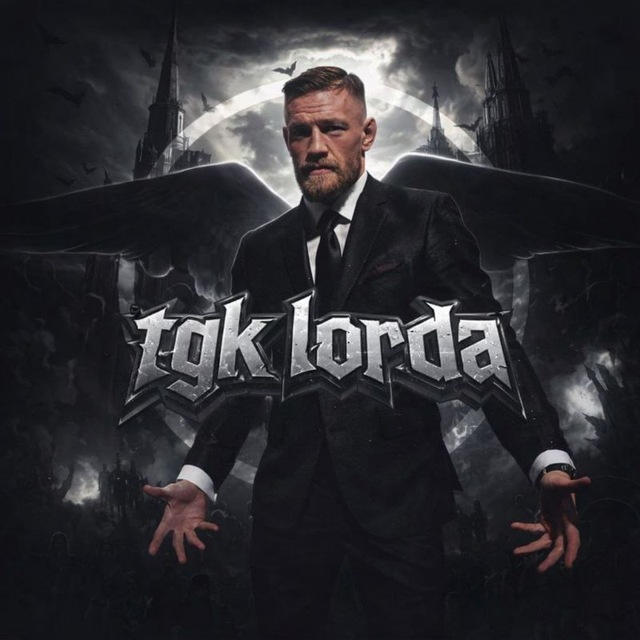 Аватар канала Tgk Lorda