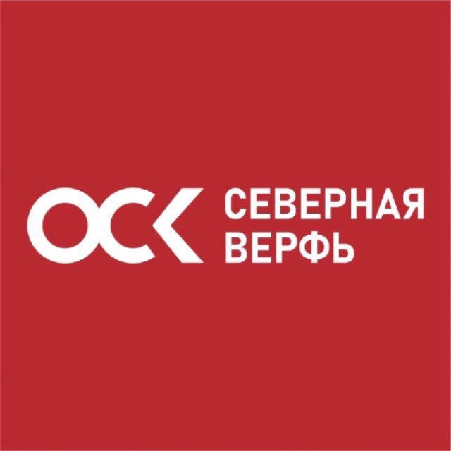 Аватар канала ОСК | Северная верфь ⛴