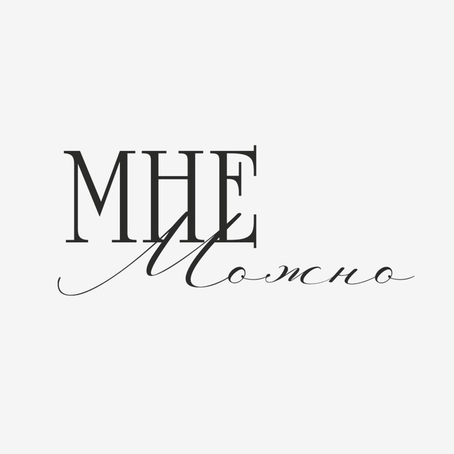 Аватар канала Мне Можно